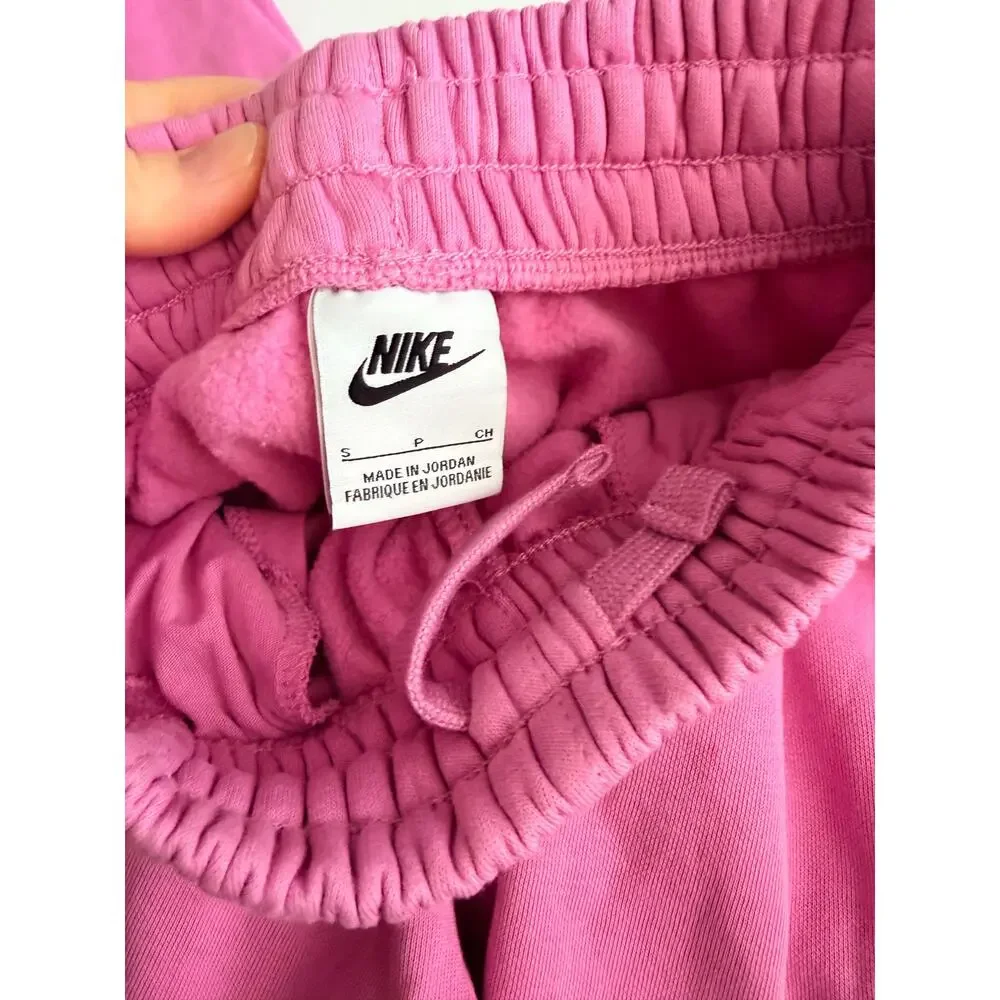Nike discover ultimate
